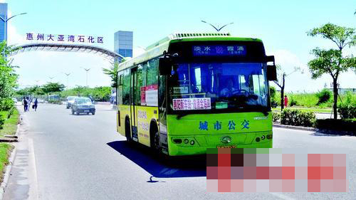 A23902C_7.jpg